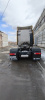 HONGYAN 908 4x2 Седельный тягач — Б/У, 2023 г.