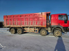 HONGYAN 908 8x4 Самосвал CQ3406HV39 — Б/У, 2022 г.