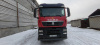Howo T5G 8x4 Самосвал ZZ3317V386GE1 — Б/У, 2022 г.