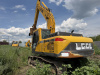 LGCE E6210F — Б/У, 2023 г.