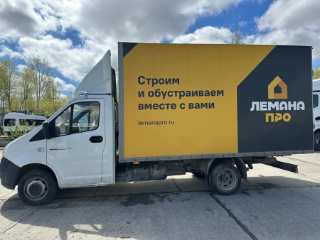GAZ GAZELLE NEXT Бортовой A21R32 — Б/У, 2024 г.