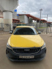 Geely EMGRAND 1.5 AT Comfort — Б/У, 2023 г.