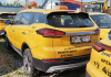 GEELY Luxury 1.5T 6AT 2WD — Б/У, 2024 г.
