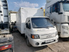 Меткомплекс KAMN на шасси JAC N35 Промтоварный KAMN22 — Б/У, 2022 г.