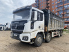 Shacman (Shaanxi) SX 8x4 Самосвал SX33186V366 — Б/У, 2024 г.