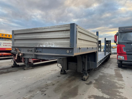 AMUR LYR9708TDP — Б/У, 2023 г.