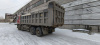 Howo T5G 8x4 Самосвал ZZ3317V386GE1 — Б/У, 2022 г.