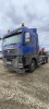 SITRAK C7H 6x4 Седельный тягач ZZ4256V364HE — Б/У, 2023 г.