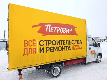 GAZ GAZELLE NEXT Бортовой A21R35 — Б/У, 2024 г.