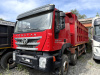 HONGYAN CQ3406HV39 8x4 Самосвал — Б/У, 2021 г.