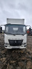 Автомеханический Завод 5758 на шасси КамАЗ 43085 4x2 Изотермический/рефрижератор 57585A — Б/У, 2023 г.