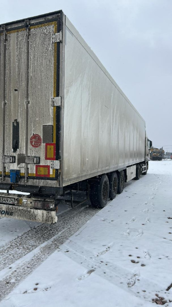 Krone (Bernard Krone Holding GmbH & Co. KG) SD РЕФРИЖЕРАТОР — Б/У, 2020 г. (Красноярск, новый)