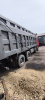 Shacman (Shaanxi) SX 8x4 Самосвал SX331863366 — Б/У, 2022 г.