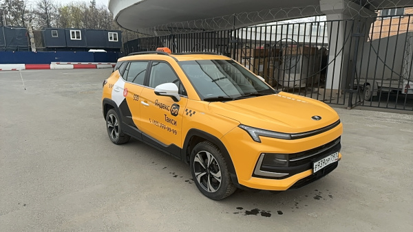 МОСКВИЧ Стандарт 1.5Т CVT — Б/У, 2023 г.