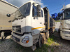 DONGFENG DFH3440A80-М — Б/У, 2023 г.