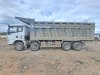 Shacman (Shaanxi) SX 8x4 Самосвал SX331863366 — Б/У, 2023 г.