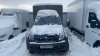 UAZ Profi 236031 — Б/У, 2023 г.