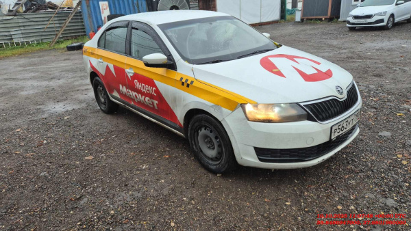 Skoda Rapid — Б/У, 2019 г. (Балашиха, 244631 км)