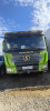 Shacman (Shaanxi) SX 8x4 Самосвал SX33186V366 — Б/У, 2022 г.