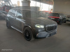 Mercedes-Benz GLS-CLASS 600 4MATIC Maybach — Б/У, 2022 г.