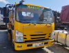 ISUZU KV 100 — Б/У, 2024 г.