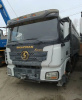 Shacman (Shaanxi) SX 8x4 Самосвал SX331863366 — Б/У, 2022 г.