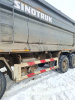 SITRAK C7H 8x4 Самосвал ZZ3316V386ME — Б/У, 2023 г.