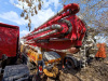 ISUZU QL5440TZZW2VDHY — Б/У, 2023 г.