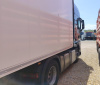 MAN TGX 18.470 — Б/У, 2022 г.