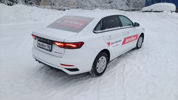 GEELY Comfort 1.5 AT — Б/У, 2024 г.