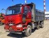 FAW CA3250P66K24L1TE5 — Б/У, 2023 г.