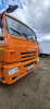 КамАЗ 6520 6x4 Самосвал 6520-B5 — Б/У, 2023 г.
