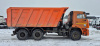 КамАЗ 6520 6x4 Самосвал 6520-3026012-53 — Б/У, 2023 г.