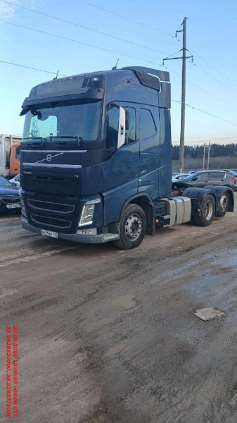 Volvo FH 460 — Б/У, 2019 г. (Воронеж, 1124138 км)