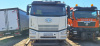 ТК ЛИФТ 7066 на шасси FAW CA 3310 8x4 Самосвал 7066-FC — Б/У, 2022 г.