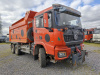 Shacman (Shaanxi) SX 6x4 КДМ ЭД600АКМН — Б/У, 2024 г.