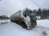 CHENGLONG H7 4x2 Седельный тягач LZ4181H7AB — Б/У, 2023 г.