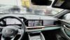 GEELY Exclusive 2.0T (238 hp) 8AT 4WD — Б/У, 2024 г.