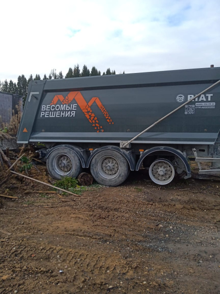 РИАТ 858 Прицеп самосвал 85830F — Б/У, 2024 г.
