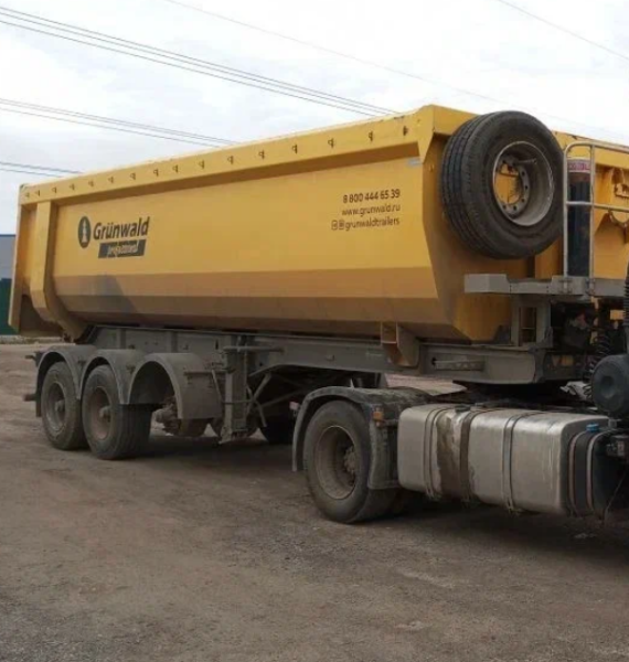 Grunwald 9453 Полуприцеп самосвальный 9453-0000011-60 — Б/У, 2024 г.