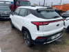 МОСКВИЧ Стандарт Плюс 1.5T CVT — Б/У, 2024 г.