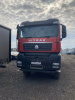 SITRAK C7H 8x4 Самосвал ZZ3316V466ME — Б/У, 2023 г.