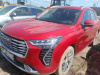 HAVAL Premium 1.5 7DCT 4WD — Б/У, 2023 г.