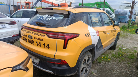 МОСКВИЧ Стандарт 1.5Т CVT — Б/У, 2023 г.