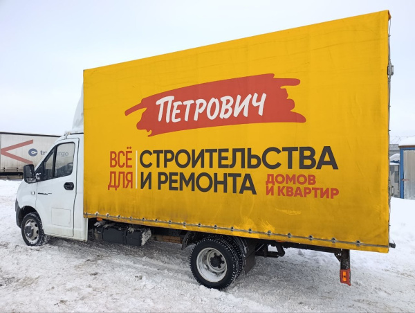 GAZ GAZELLE NEXT Бортовой A21R35 — Б/У, 2024 г.