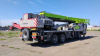 Zoomlion ZTC 6x4 Автокран ZTC300V — Б/У, 2024 г.