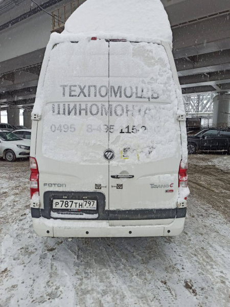 Foton Toano Цельнометаллический L3H3 — Б/У, 2024 г.