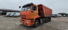 КАМАЗ 6520 6х4 Самосвал — Б/У, 2022 г.