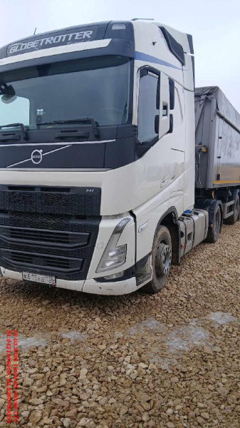 Volvo FH 460 — Б/У, 2022 г. (Воронеж, 658373 км)
