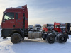 SITRAK C7H 6x4 Седельный тягач ZZ4256V364HE — Б/У, 2024 г.
